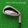S Men Graphite